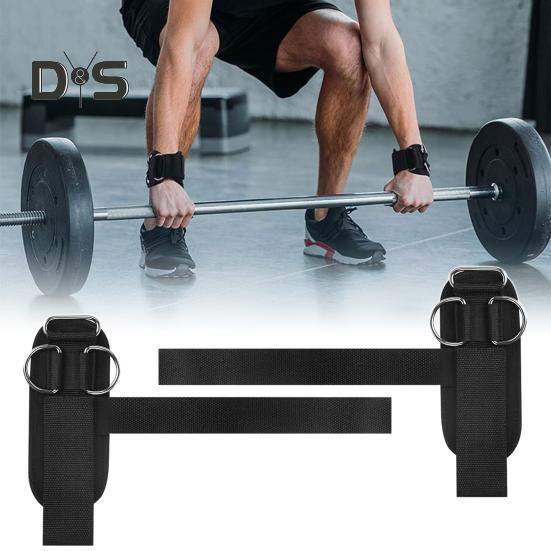 Fitness Strap