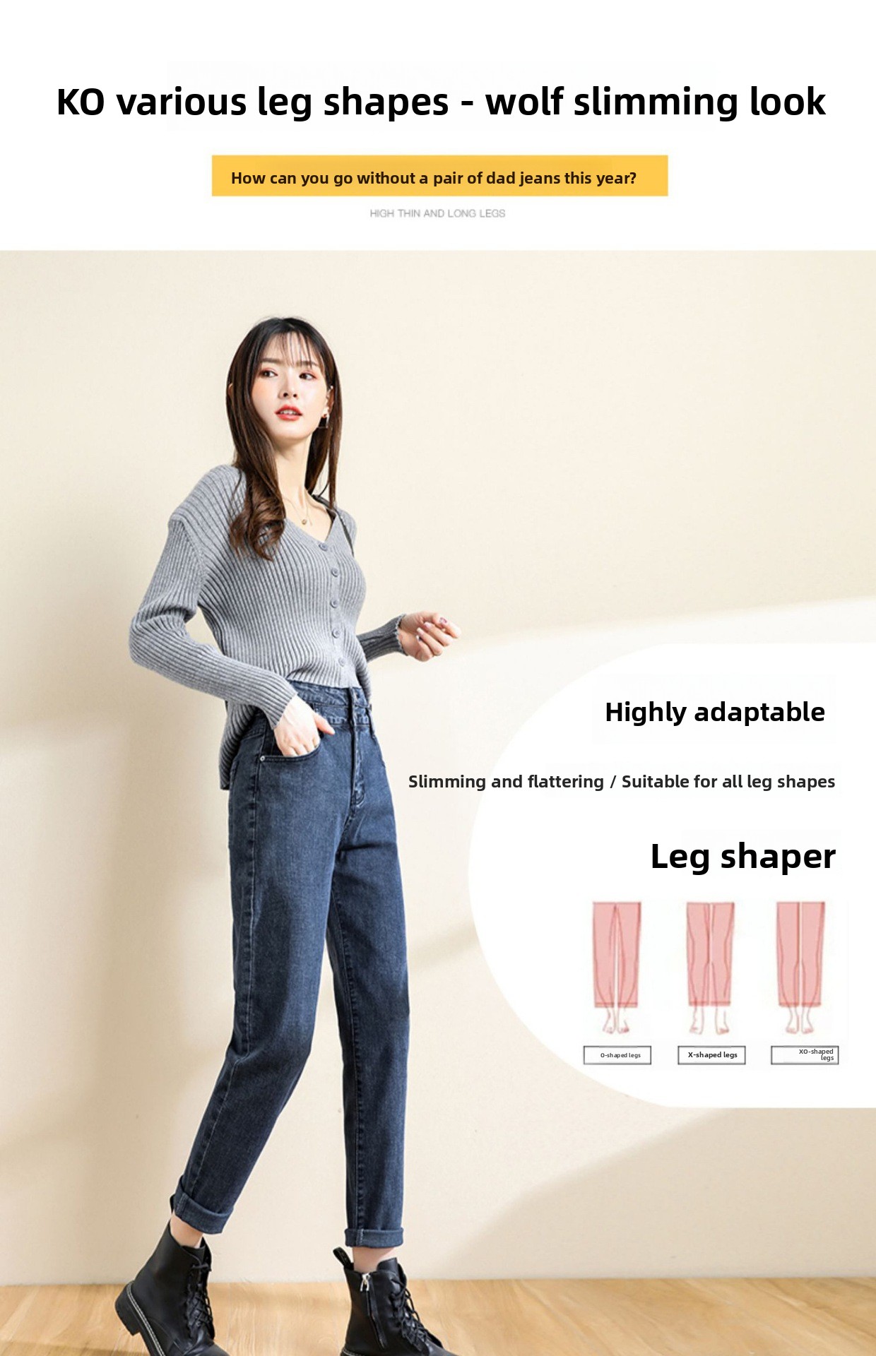 Women High-Waist Straight-Leg Loose Fit Stretch Denim Jeans