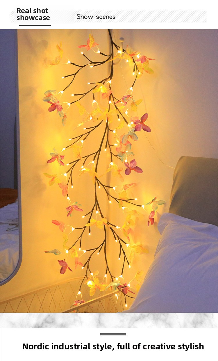 Branch Rattan Lamp