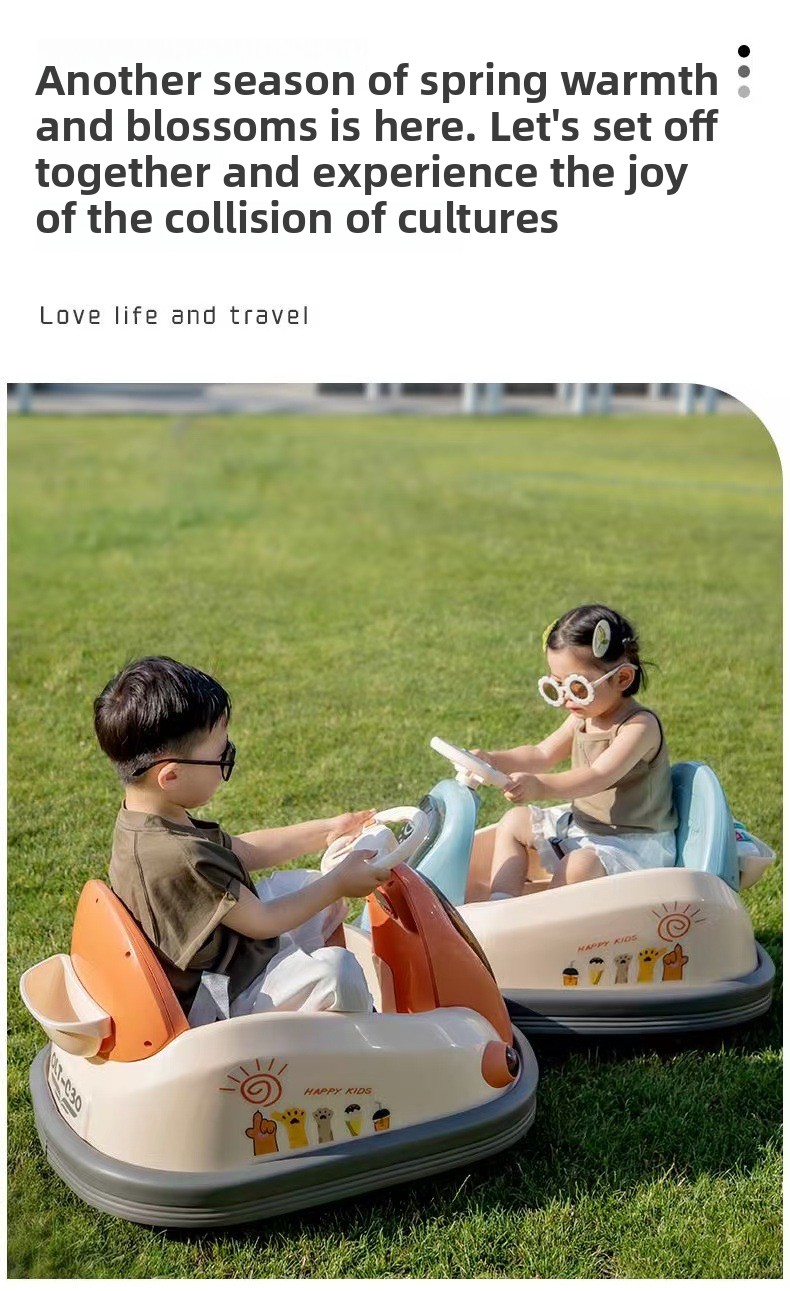 Children's bumper car electric vehicle