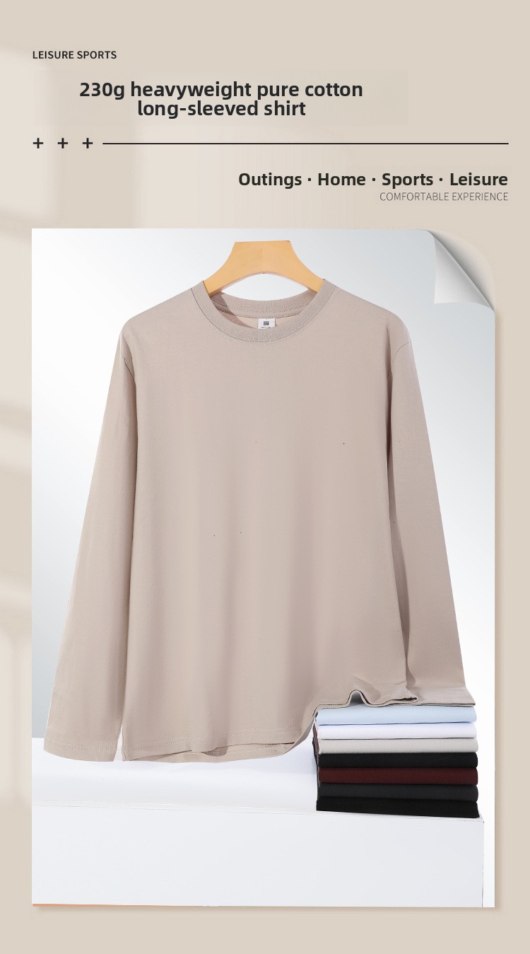 Men's cotton long-sleeved T-shirt