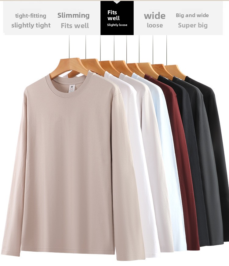Men's cotton long-sleeved T-shirt