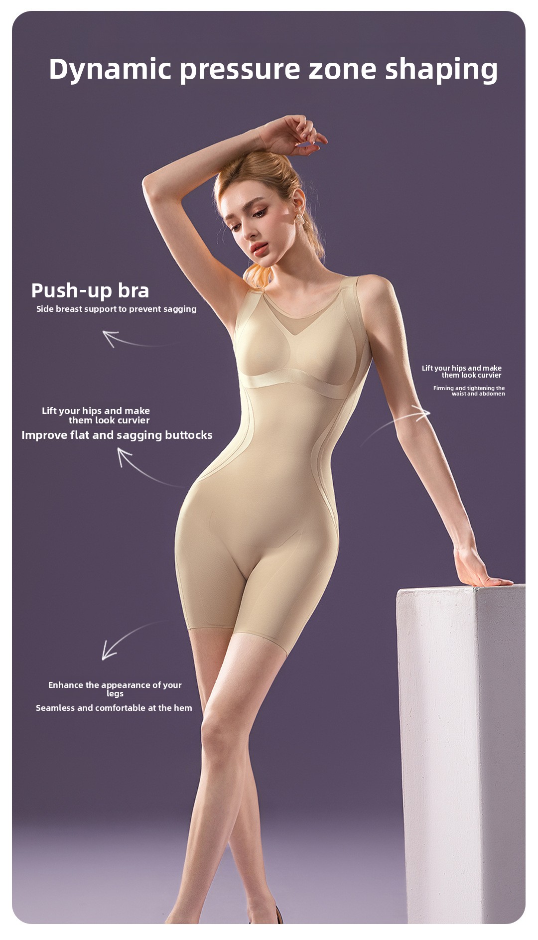 Silent seamless one-piece breathable sports bra