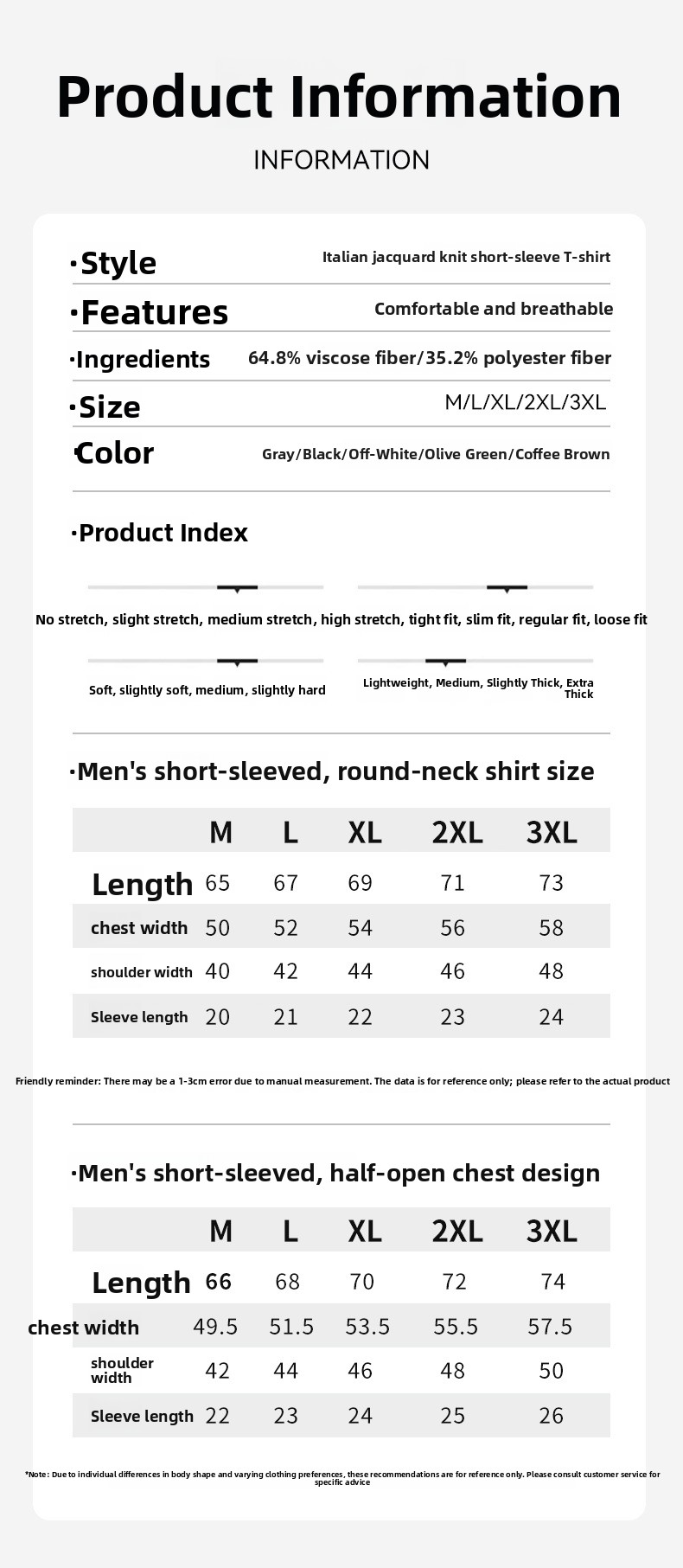Italian Jacquard Knit Short Sleeve T Shirt Men Minimalist Breathable Casual
