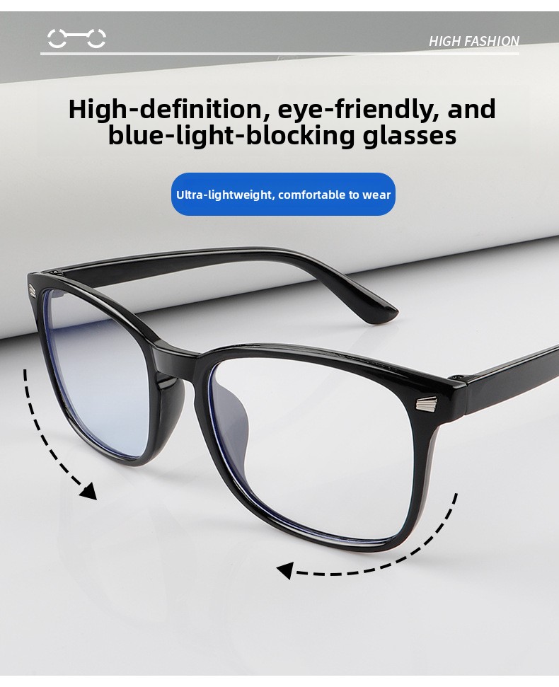 Anti Blue Light Large Frame Non-Prescription Computer Glasses for Men Women