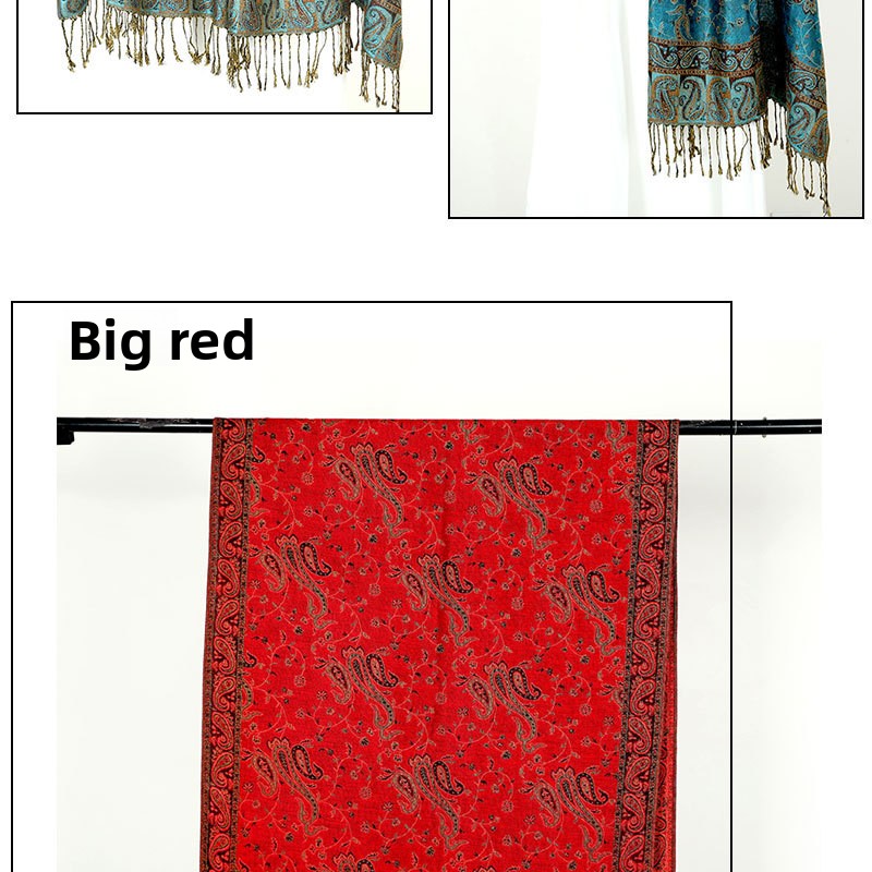 Women's Jacquard Imitation Cashmere Shawl Wrap Long Scarf