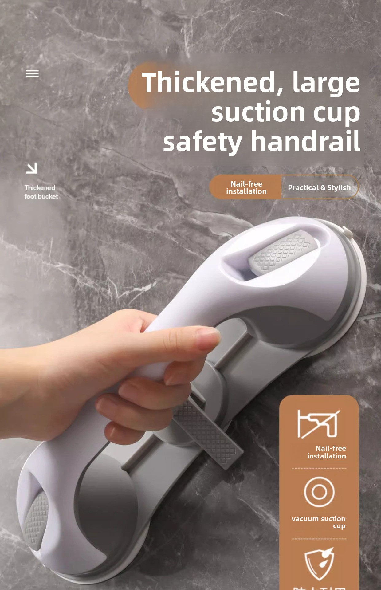 Strong Suction Cup Bathroom Safety Handle Anti-Slip Elderly Grab Bar