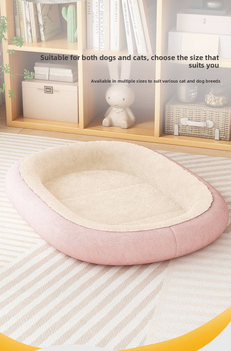 All-Season Reversible Pet Bed, Soft Plush Dog Mat for Kennel and Crate, Machine Washable Comfort Sleeping Pad for Cats and Dogs