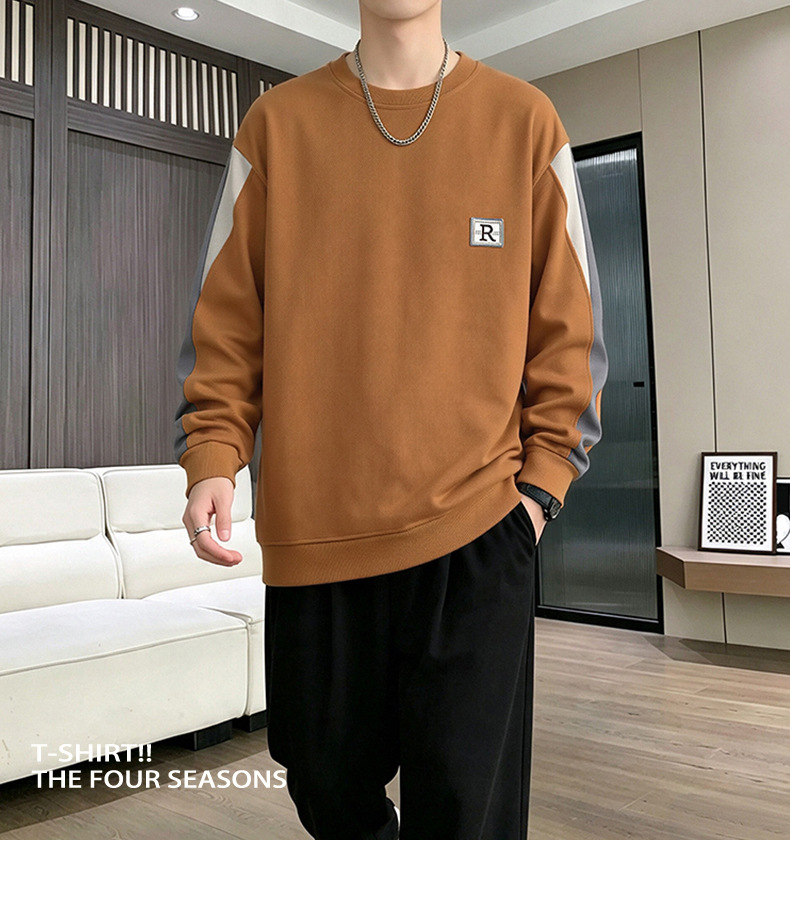 Men's Casual Patchwork Letter Embroidery Round Neck Loose Pullover Sweatshirt