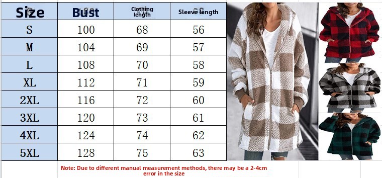 Women's Plush Long Sleeve Plaid Hooded Zip-Up Loose Coat