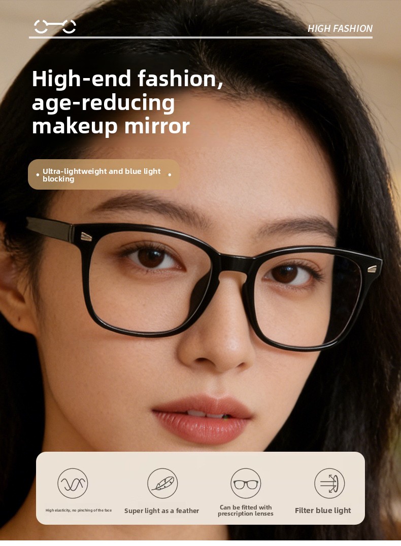 Anti Blue Light Large Frame Non-Prescription Computer Glasses for Men Women
