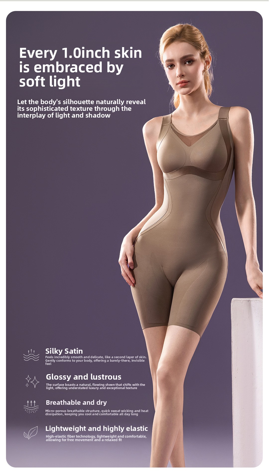Silent seamless one-piece breathable sports bra