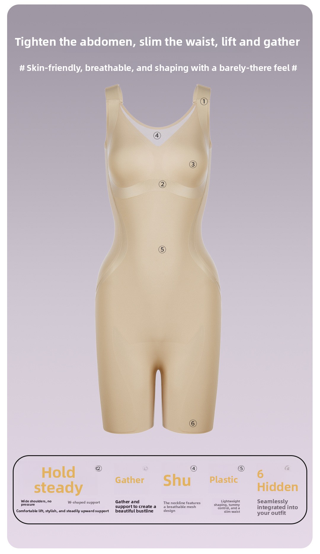 Silent seamless one-piece breathable sports bra