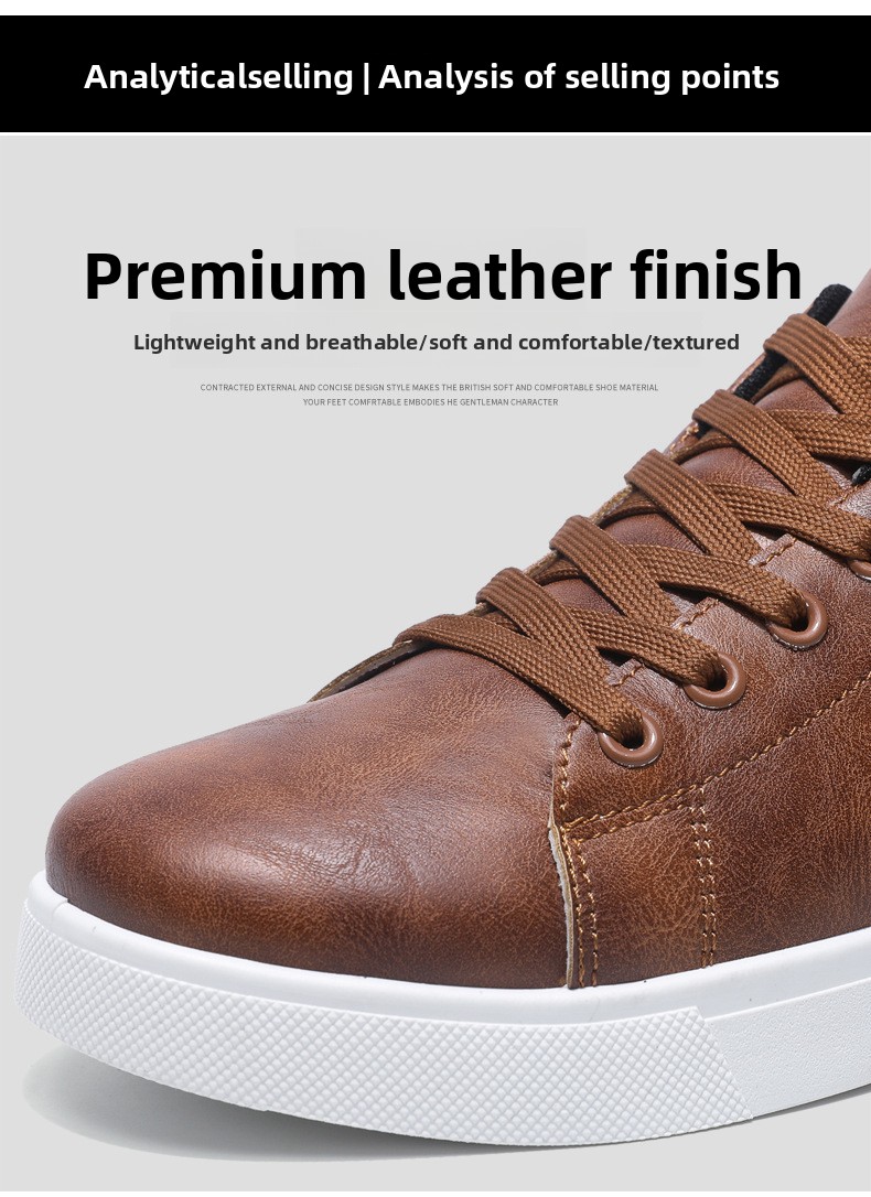 Men's Casual Sneakers PU Leather Lace-Up Flat Shoes