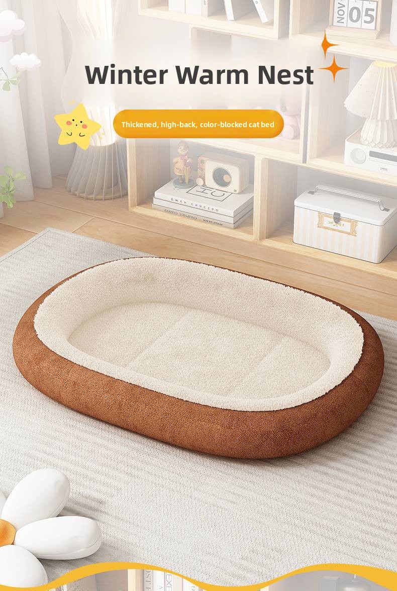 All-Season Reversible Pet Bed, Soft Plush Dog Mat for Kennel and Crate, Machine Washable Comfort Sleeping Pad for Cats and Dogs