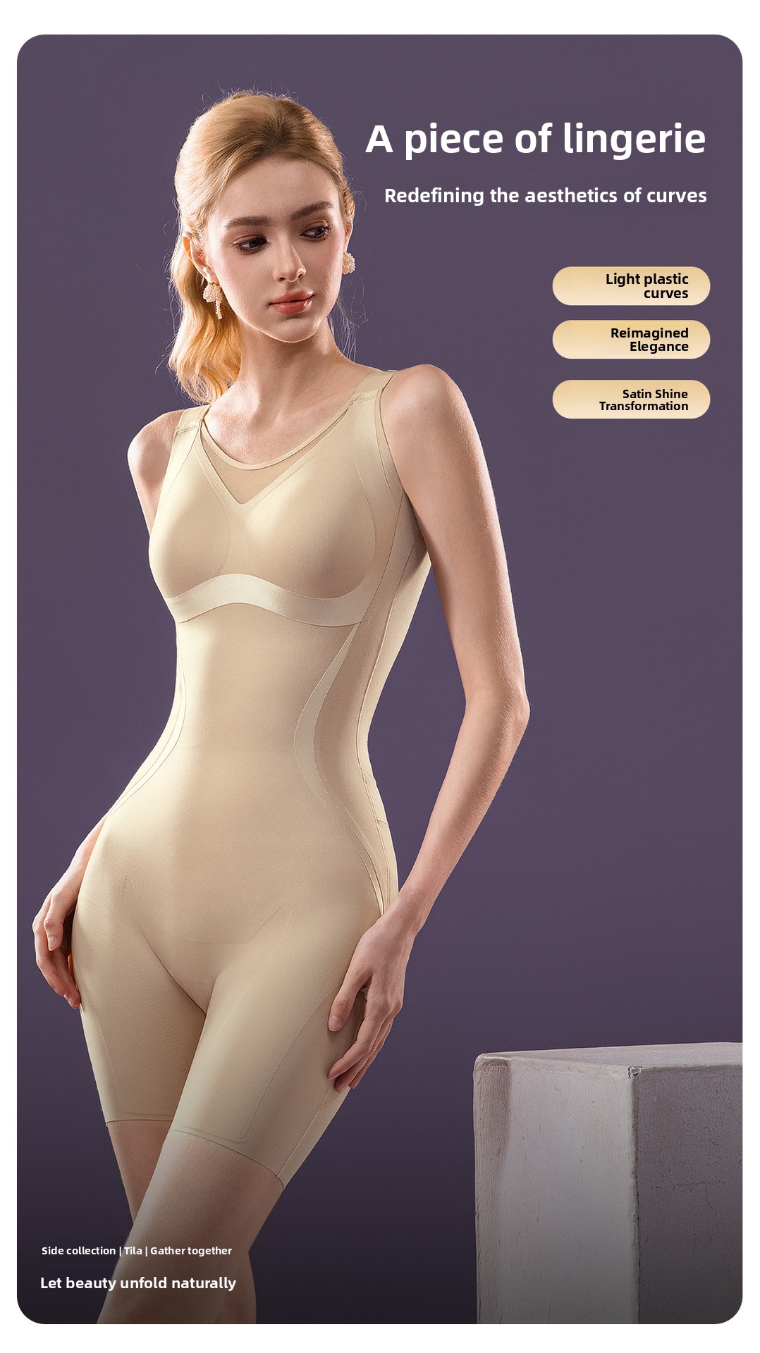 Silent seamless one-piece breathable sports bra