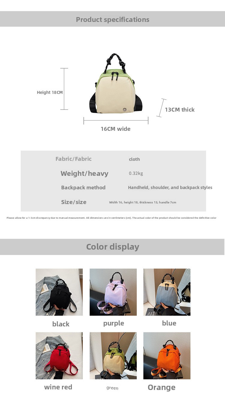 Mini Lightweight Multi-Compartment Nylon Bag, Stylish Convertible Backpack Crossbody Handbag