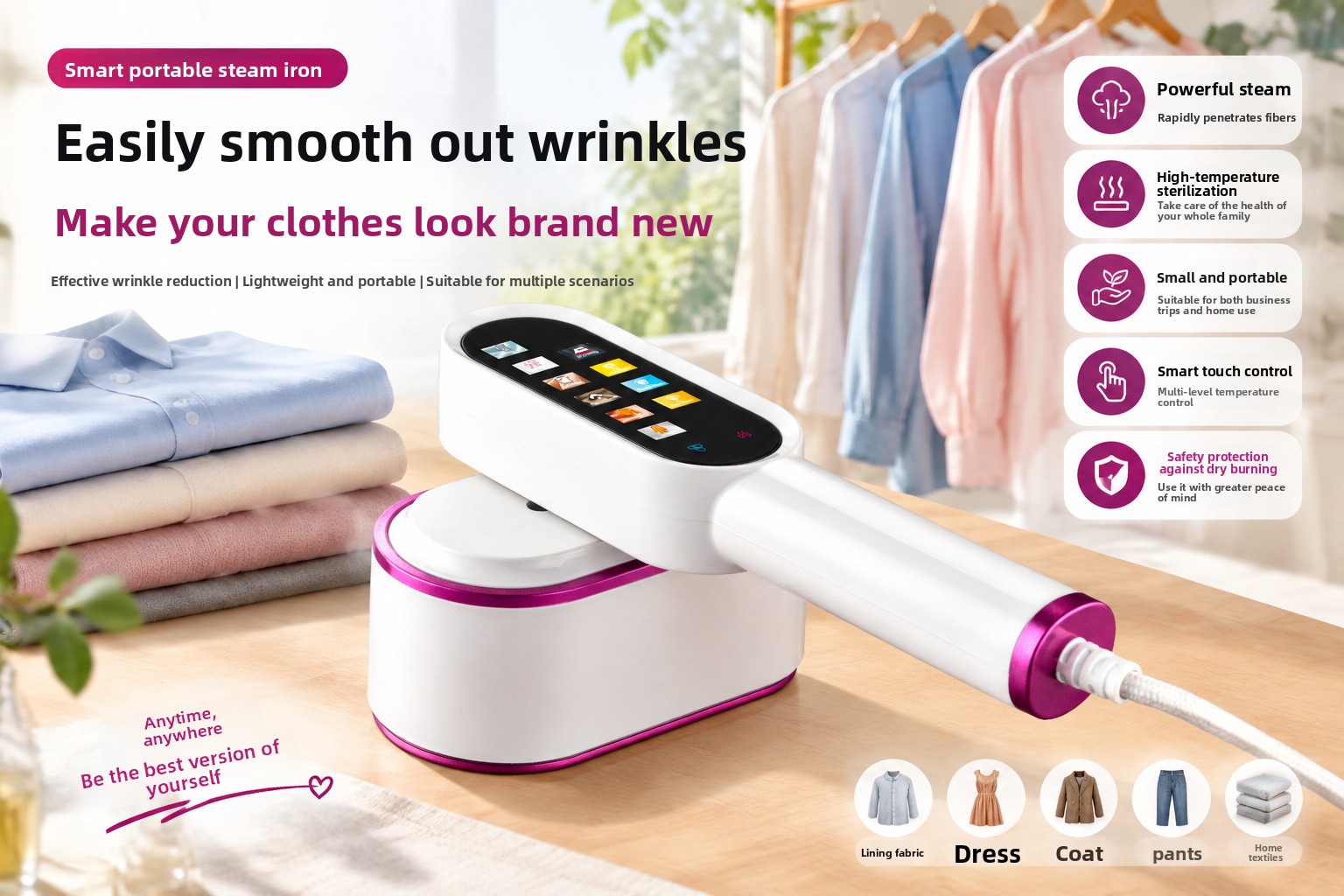 Handheld Garment Steamer