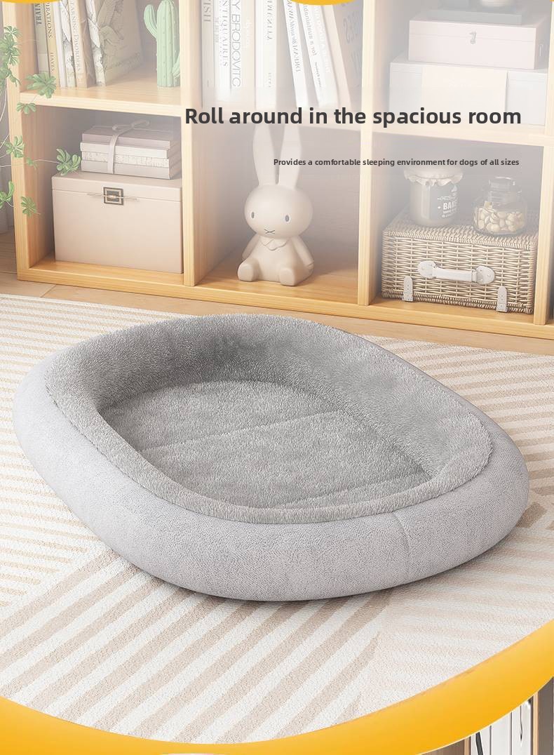 All-Season Reversible Pet Bed, Soft Plush Dog Mat for Kennel and Crate, Machine Washable Comfort Sleeping Pad for Cats and Dogs