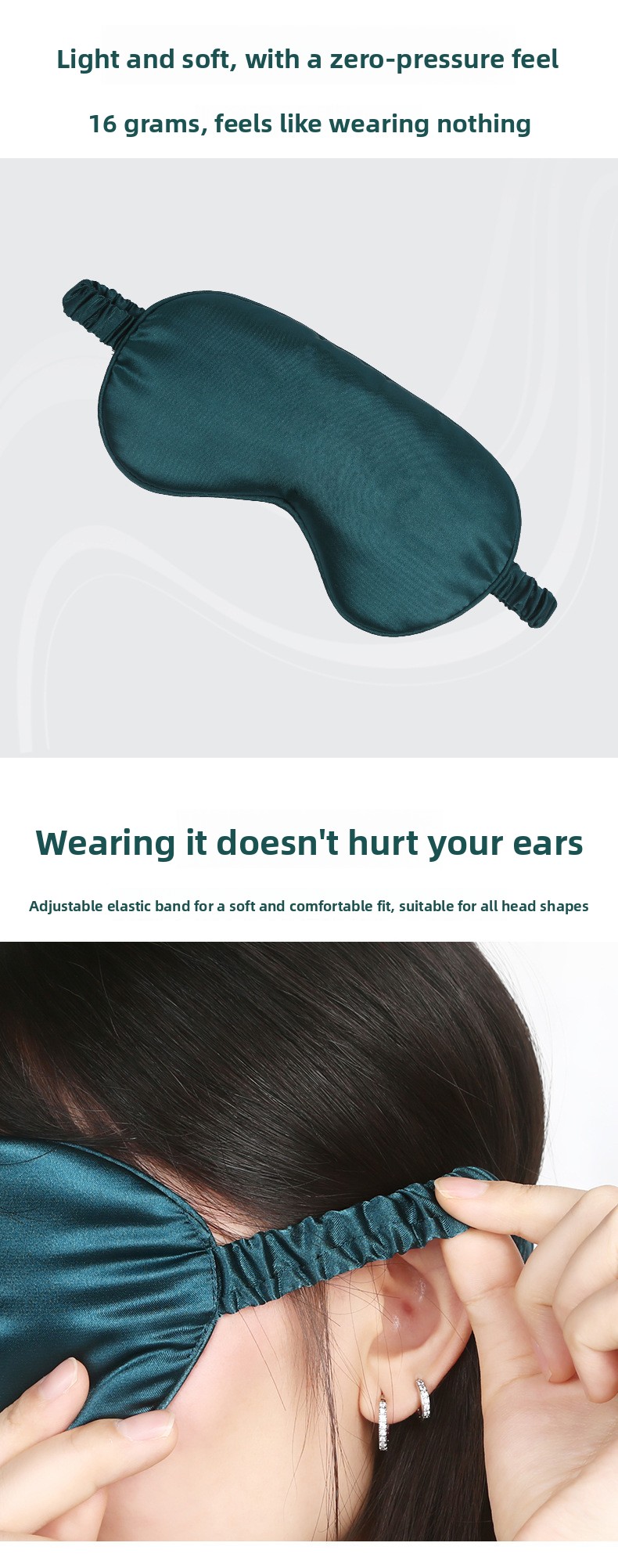 Double-Sided Anti-Silk Eye Mask