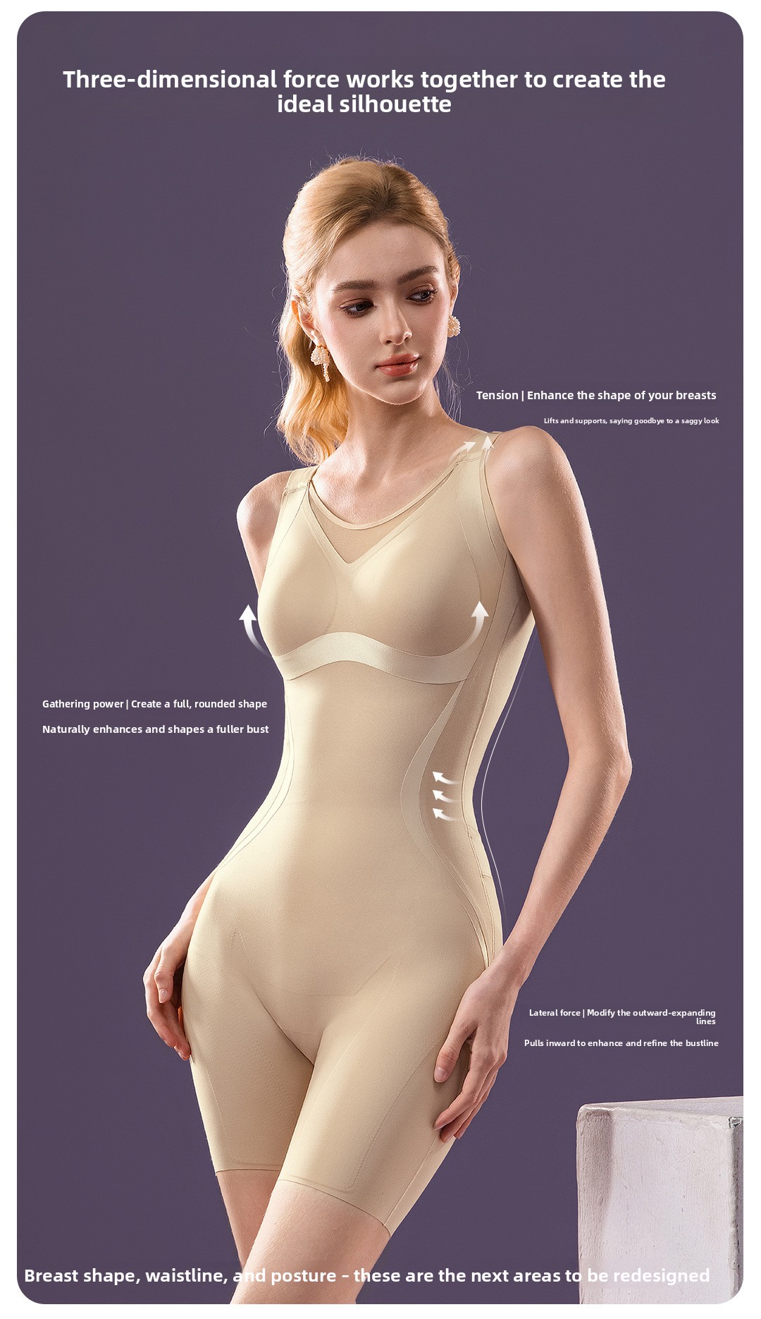 Silent seamless one-piece breathable sports bra