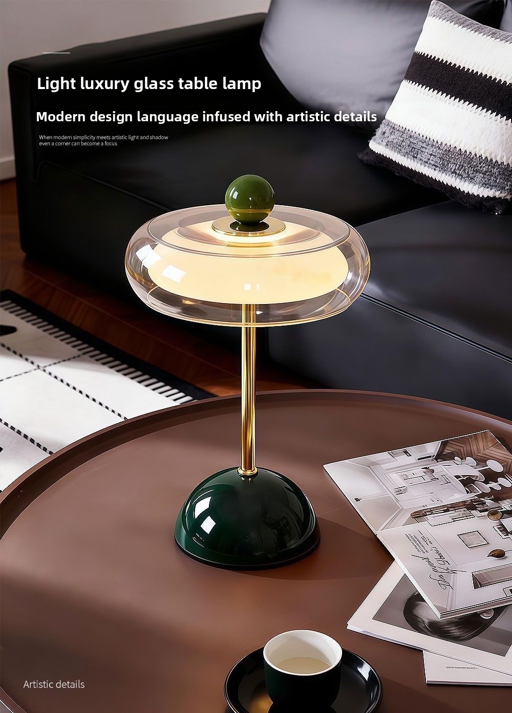 Nordic style mushroom-shaped table lamp