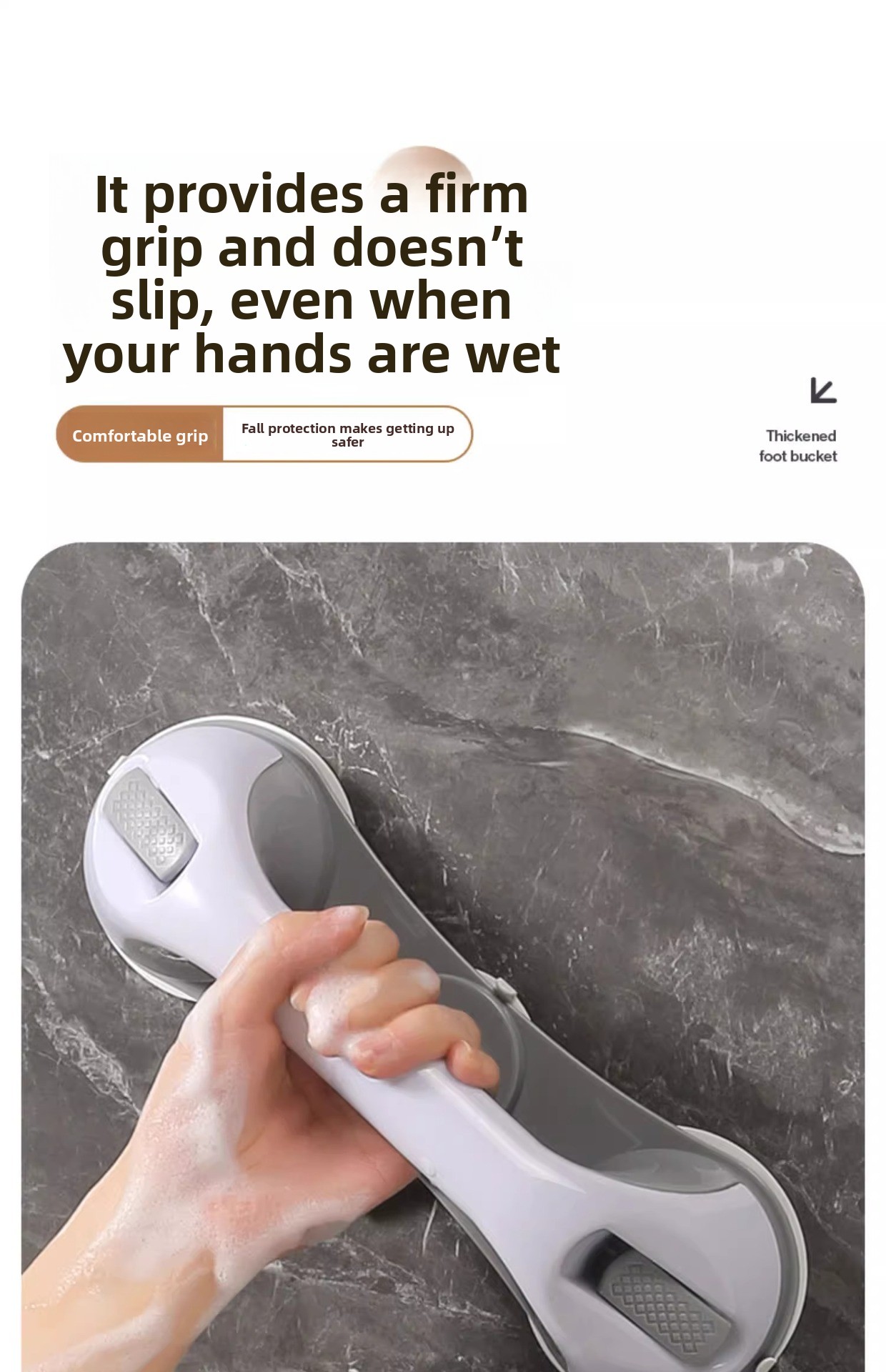 Strong Suction Cup Bathroom Safety Handle Anti-Slip Elderly Grab Bar
