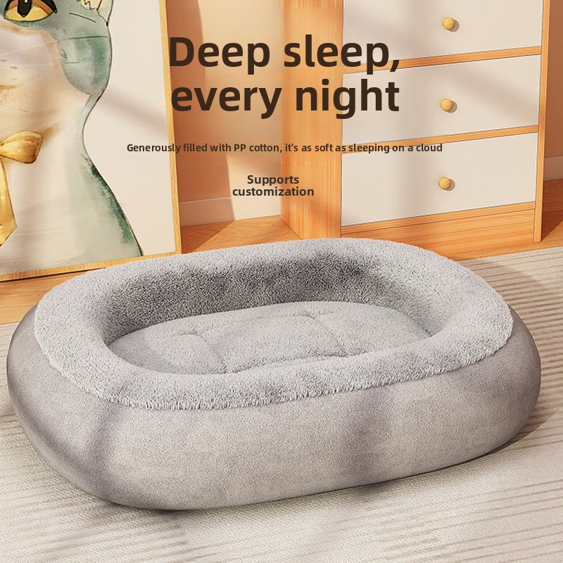 All-Season Reversible Pet Bed, Soft Plush Dog Mat for Kennel and Crate, Machine Washable Comfort Sleeping Pad for Cats and Dogs