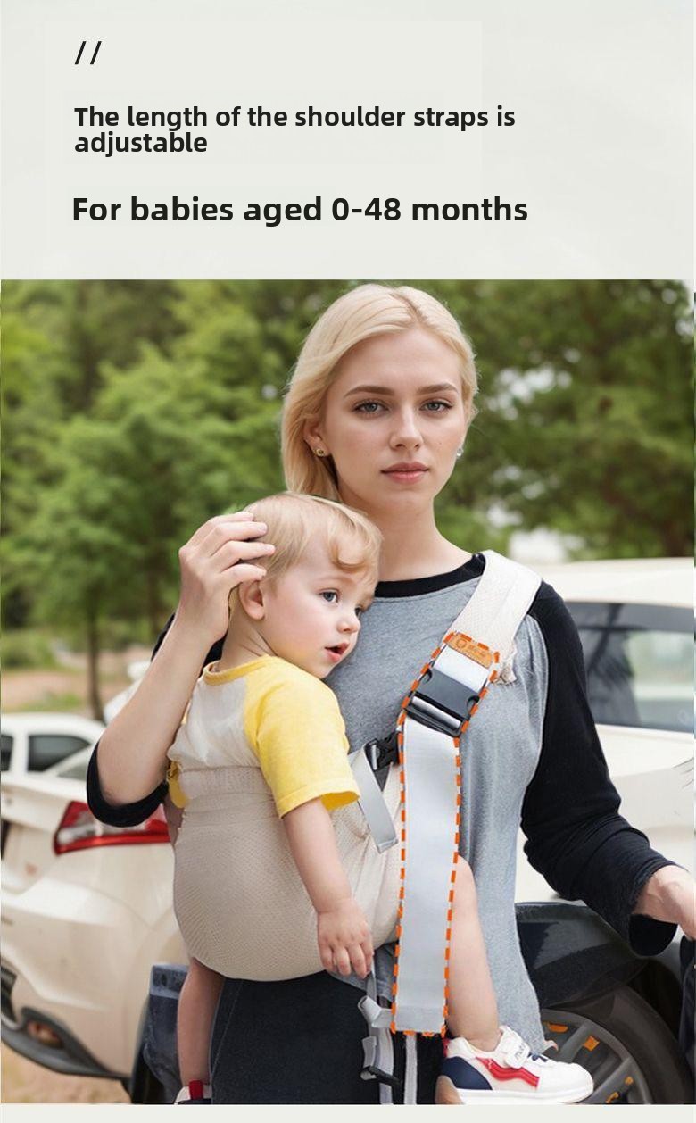 Baby Carrier
