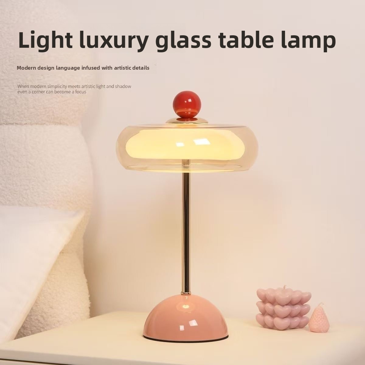 Nordic style mushroom-shaped table lamp