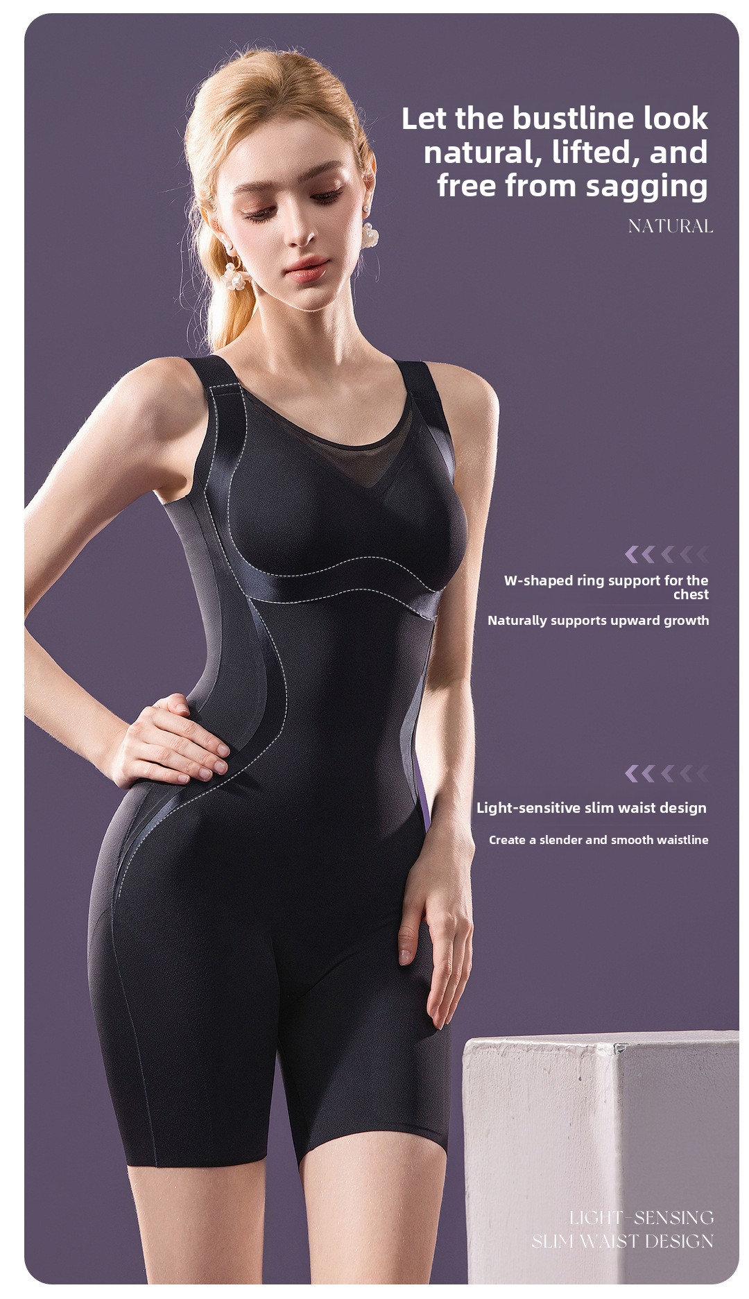 Silent seamless one-piece breathable sports bra