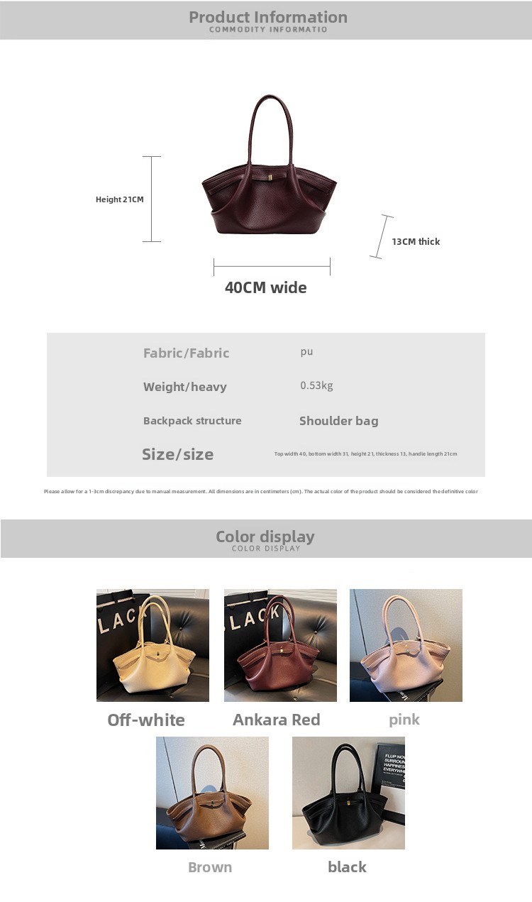 Women's Solid Color PU Tote Bag Casual Versatile Shoulder Handbag with Magnetic Buckle