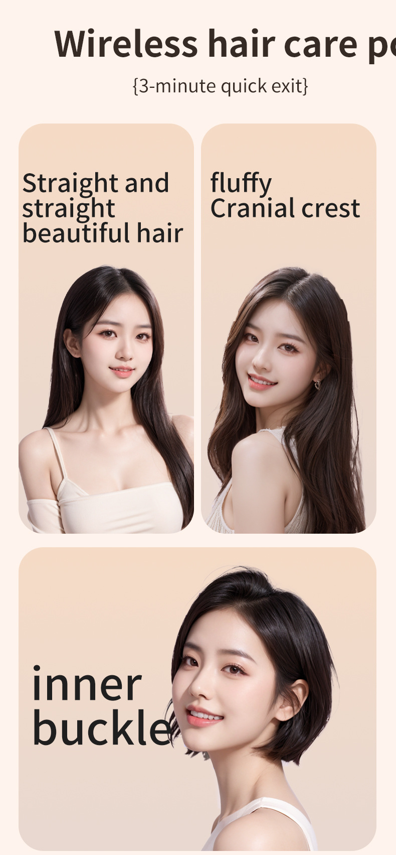 Wireless 2-in-1 Hair Straightener
