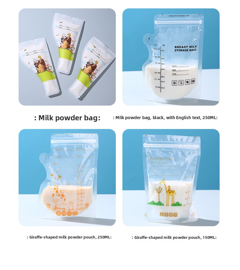 Breast milk bag