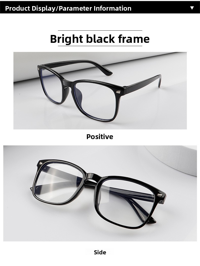 Anti Blue Light Large Frame Non-Prescription Computer Glasses for Men Women