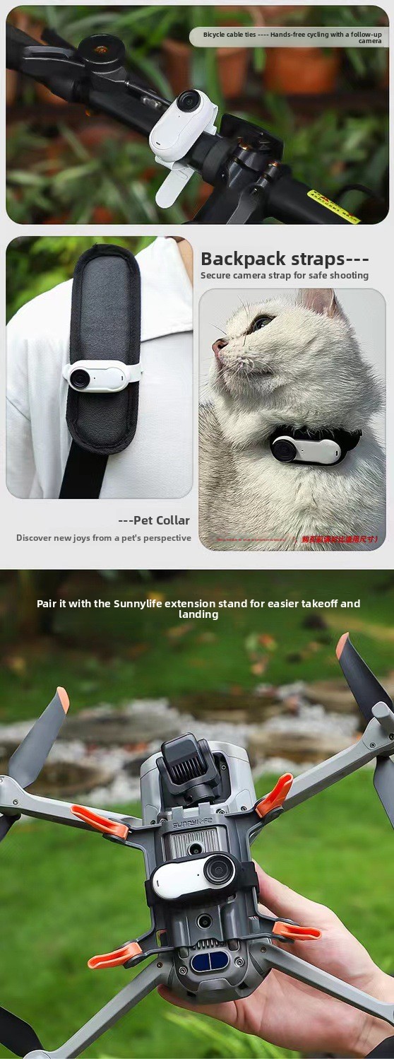 Silicone Camera Mount Strap