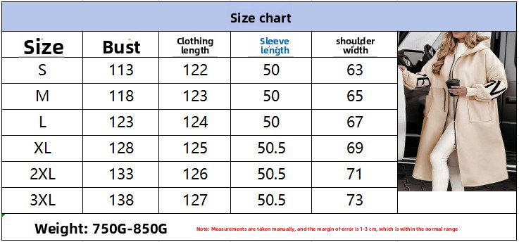 Women's Casual Hooded Long Patchwork Zip-Up Coat