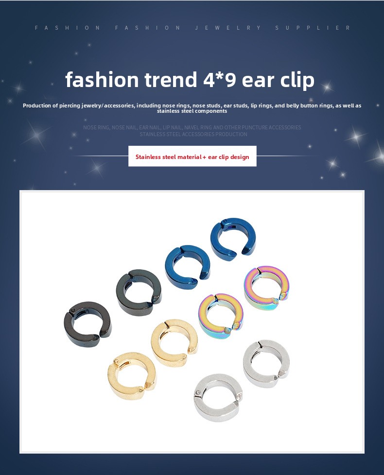 Stainless Steel Geometric Non-Pierced Unisex Ear Clip