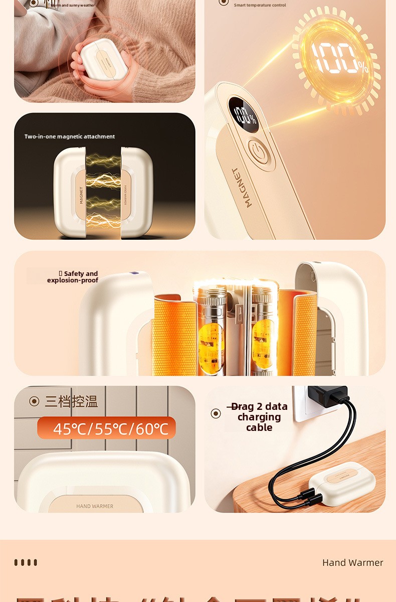 Rechargeable Split Magnetic Hand Warmer