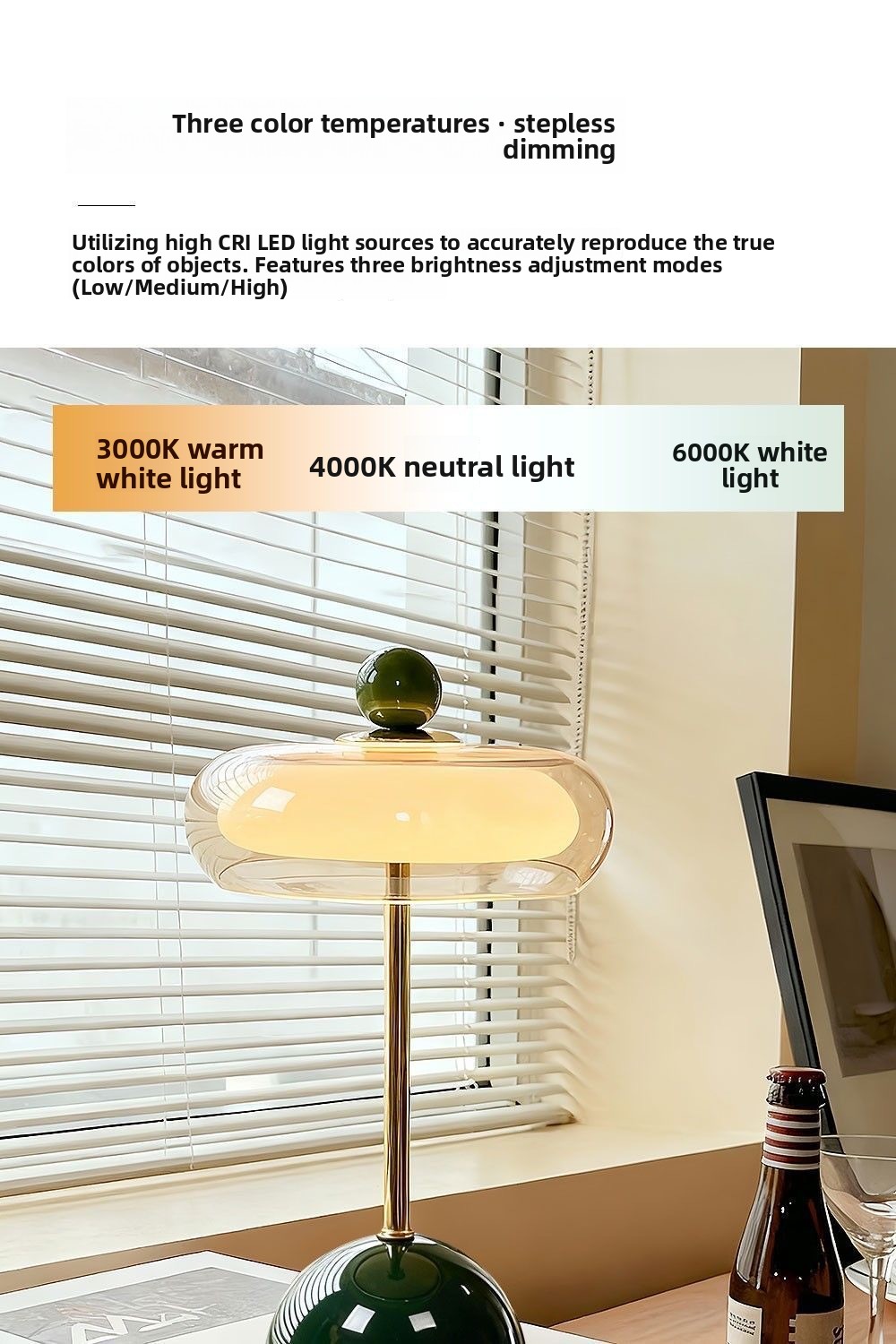 Nordic style mushroom-shaped table lamp