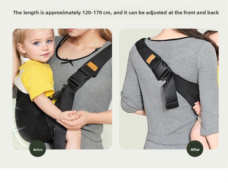 Baby Carrier