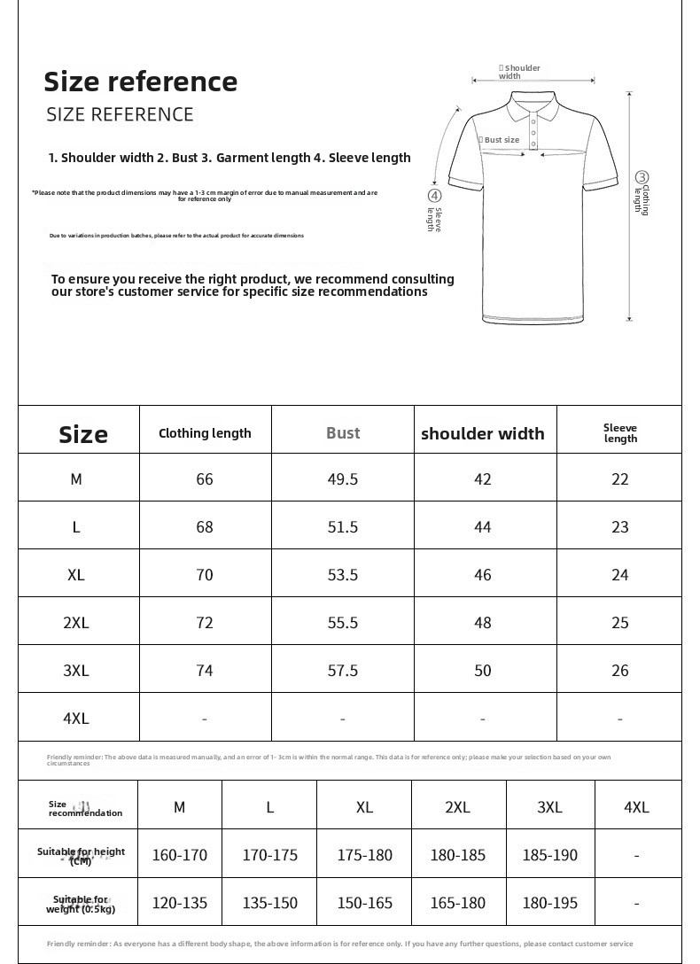 Italian Jacquard Knit Short Sleeve T Shirt Men Minimalist Breathable Casual