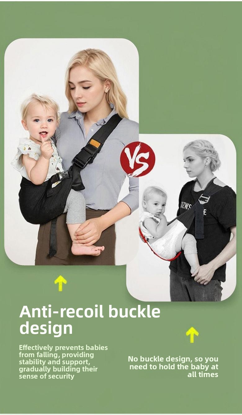 Baby Carrier