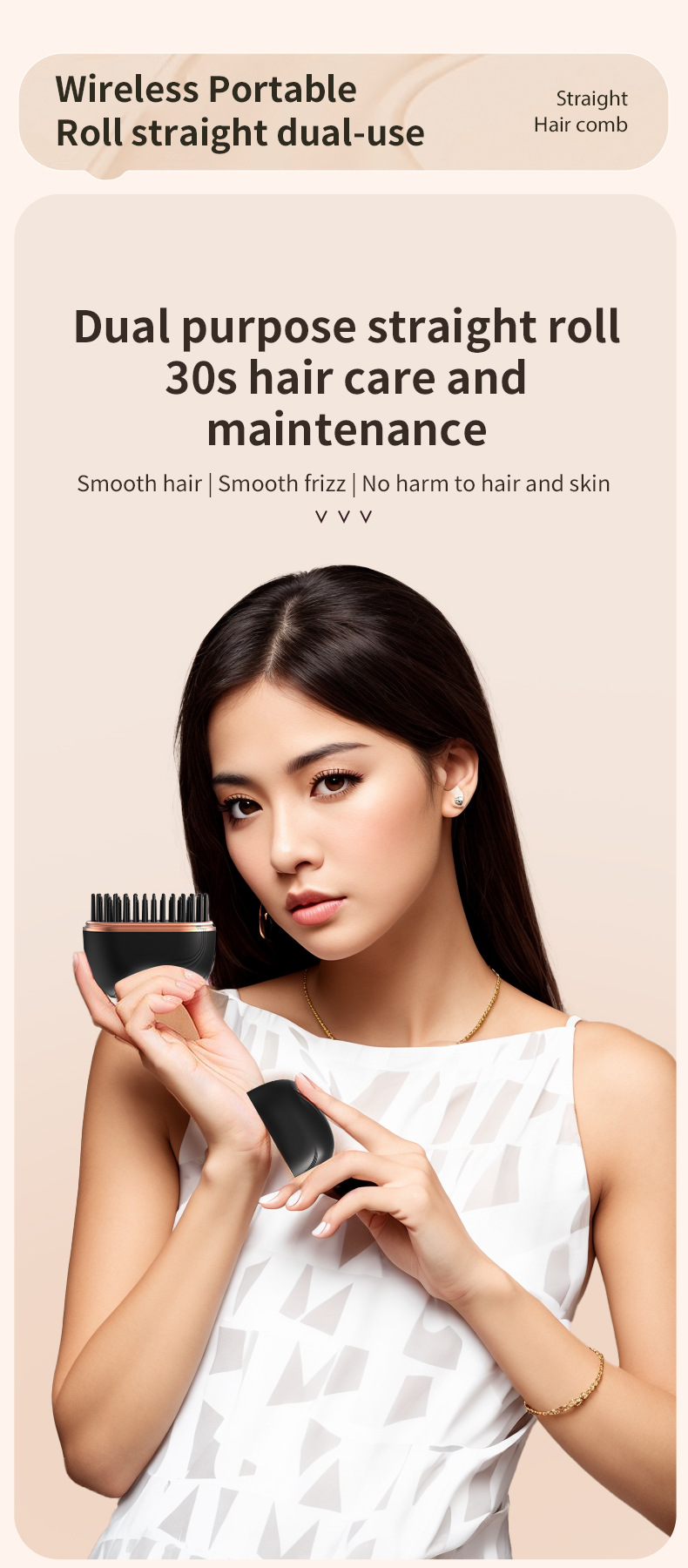 Wireless 2-in-1 Hair Straightener