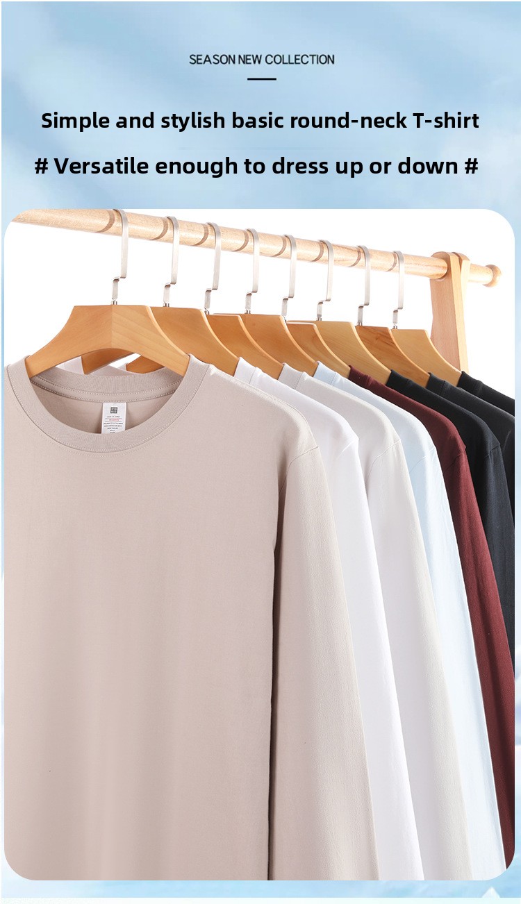 Men's cotton long-sleeved T-shirt