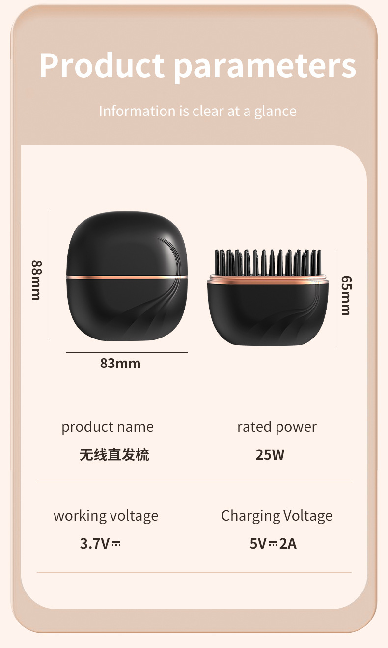 Wireless 2-in-1 Hair Straightener
