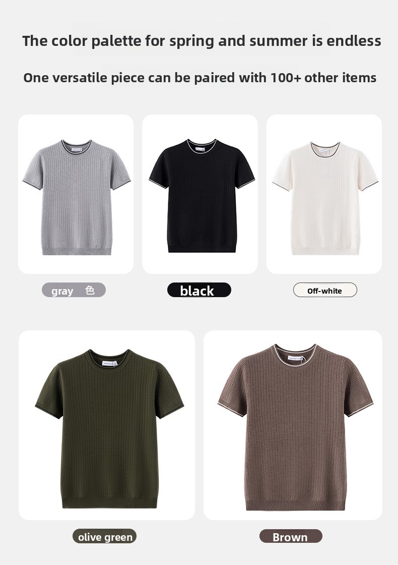 Italian Jacquard Knit Short Sleeve T Shirt Men Minimalist Breathable Casual