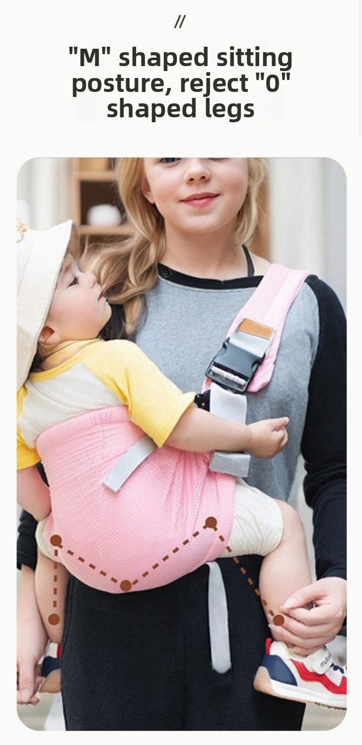 Baby Carrier