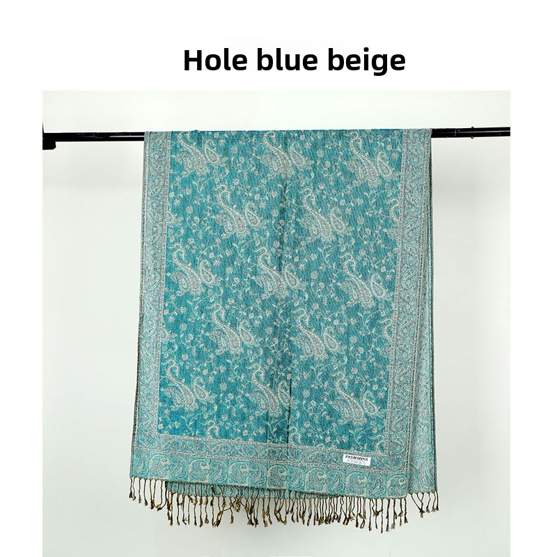 Women's Jacquard Imitation Cashmere Shawl Wrap Long Scarf