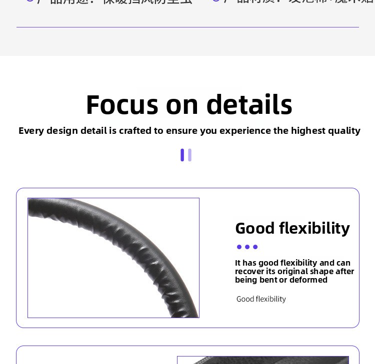 Single-Side Self-Adhesive Weather Stripping Door Seal Strip